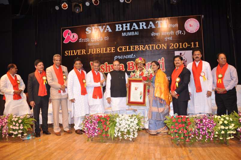 Sevabharati pic